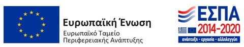 Services Geometrics - ΕΣΠΑ Banner